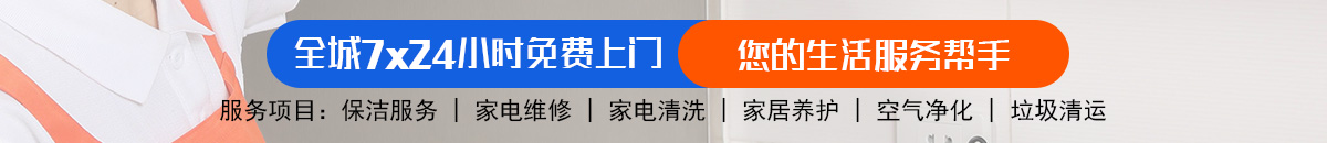 加拿大28-预测网|加拿大28预测|PC预测-极致火热优质的免费预测网站!加拿大28预测-PC预测|加拿大pc在线|加拿大28在线预测网|加拿大预测_官方数据！